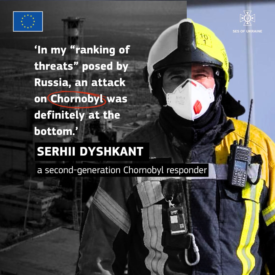 Атака дрона на Нове безпечне укриття CNPP