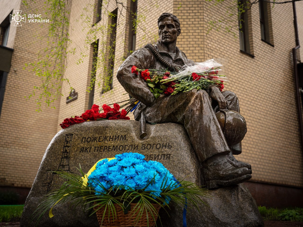 Вшанували пам’ять ліквідаторів у ДСНС