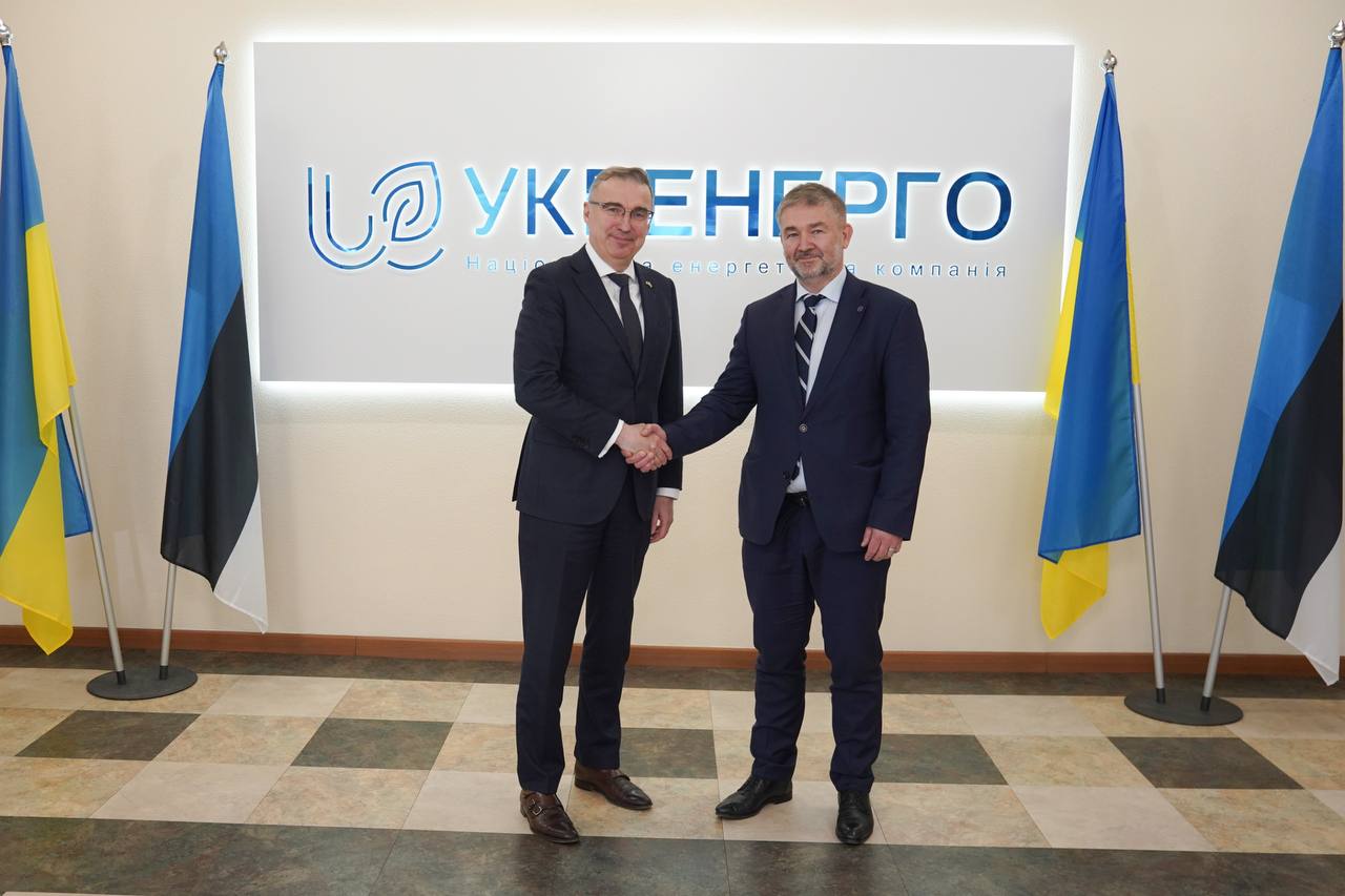 Укренерго: зустріч із естонською делегацією
