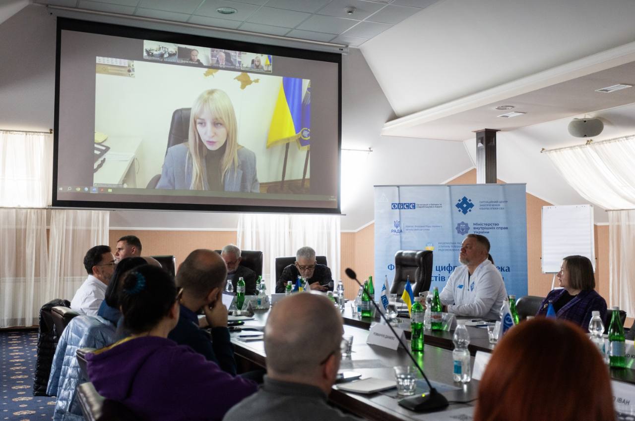 Тренінг «Фізична та цифрова безпека журналістів»