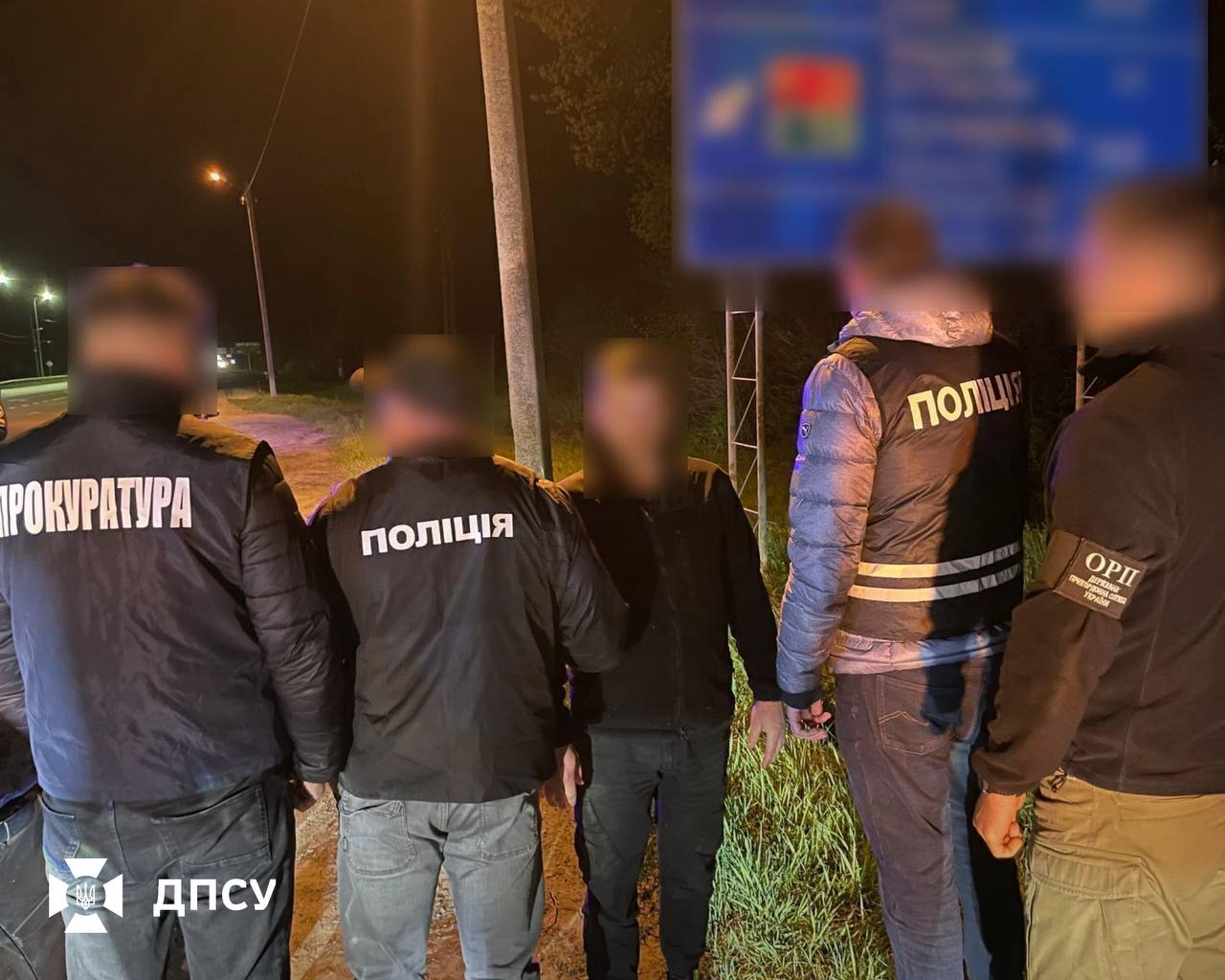 Обіцяв вивезти за кордон за €8 000 - затримали