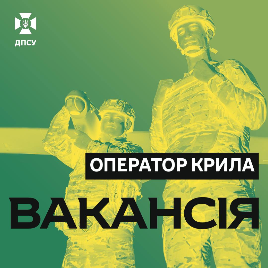 «Фенікс» розширює екіпажі дальньої розвідки