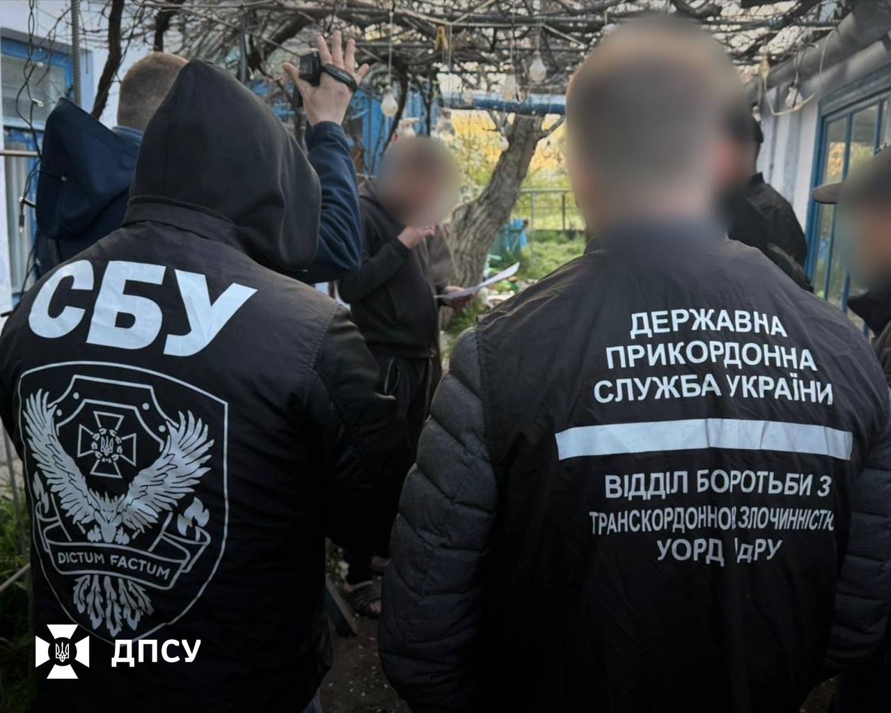 Припинено контрабанду психотропів через держкордон