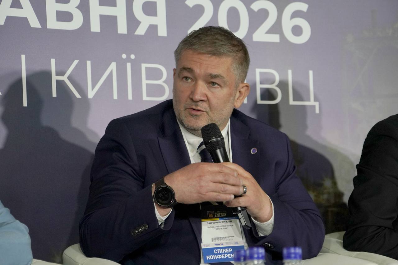 Укренерго: прискорене відновлення енергосистеми