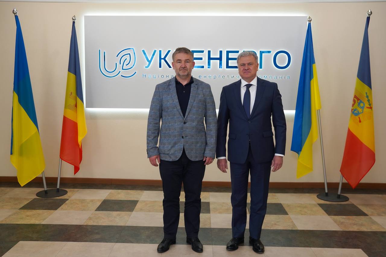 Підготовка до зими й інтеграція енергоринку України й Молдови