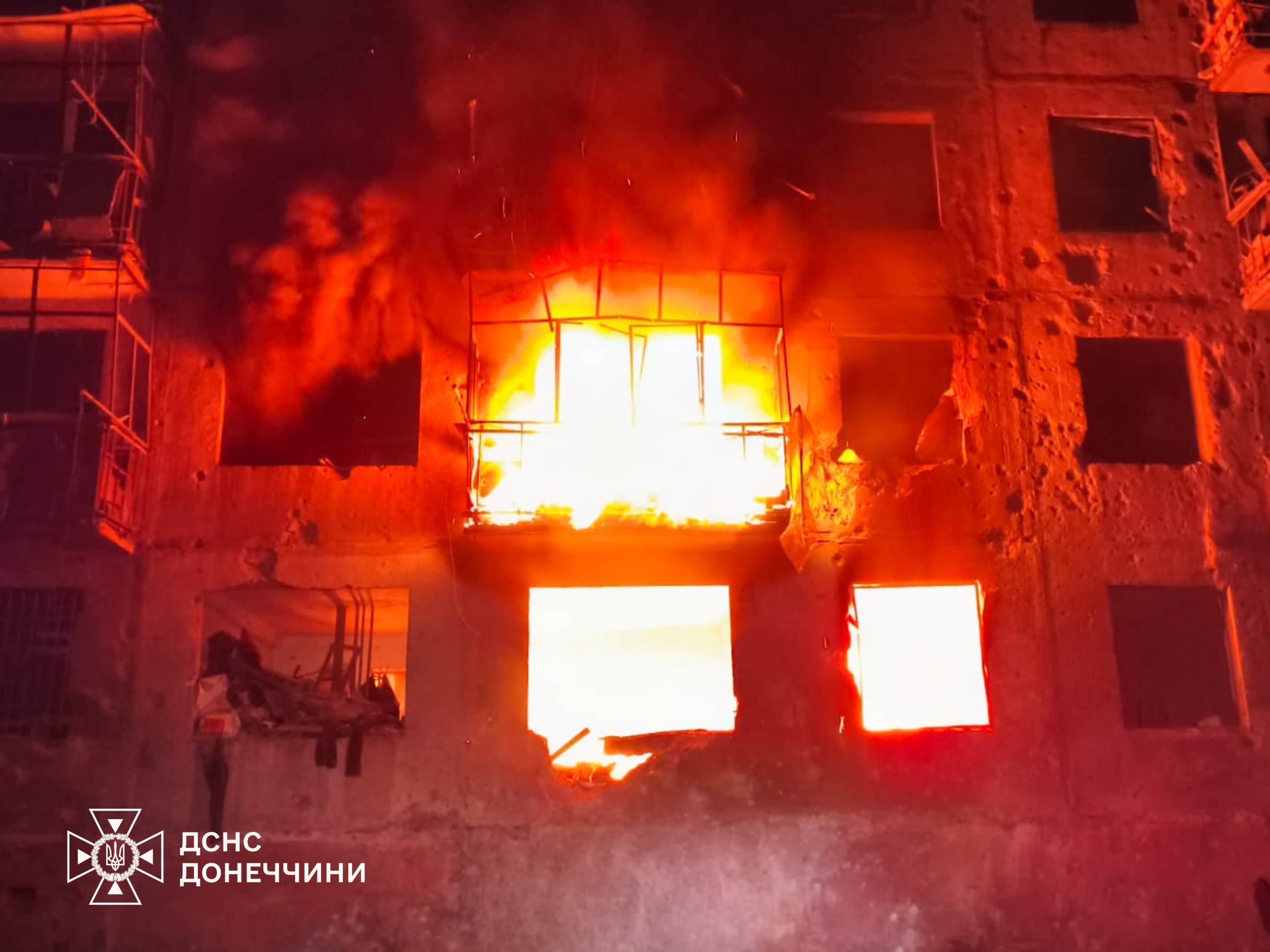Російські удари по Дружківці: поранена людина