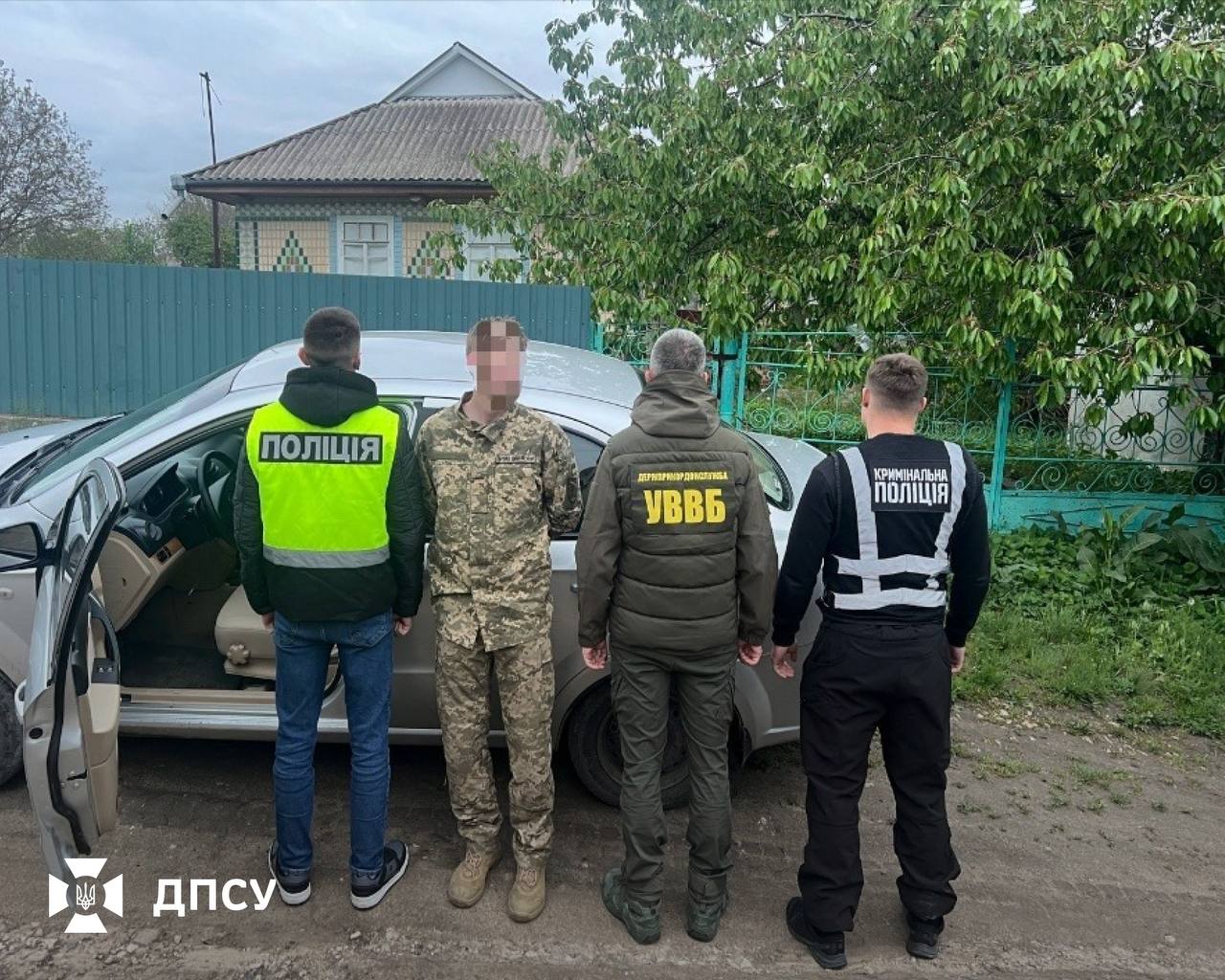 На Вінниччині викрили схему нелегального перетину