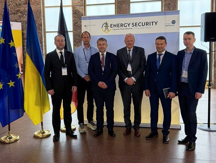 Укренерго отримає 11 млн євро підтримки KfW