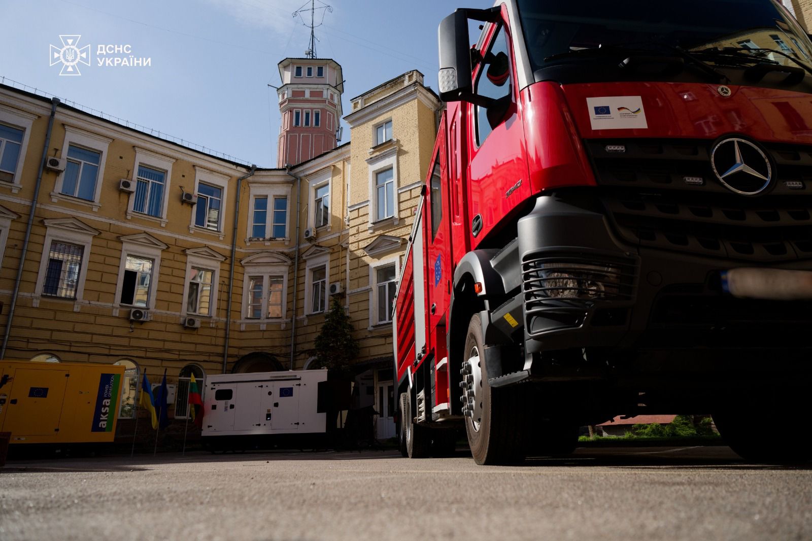 Європейські партнери передали ДСНС 27 генераторів