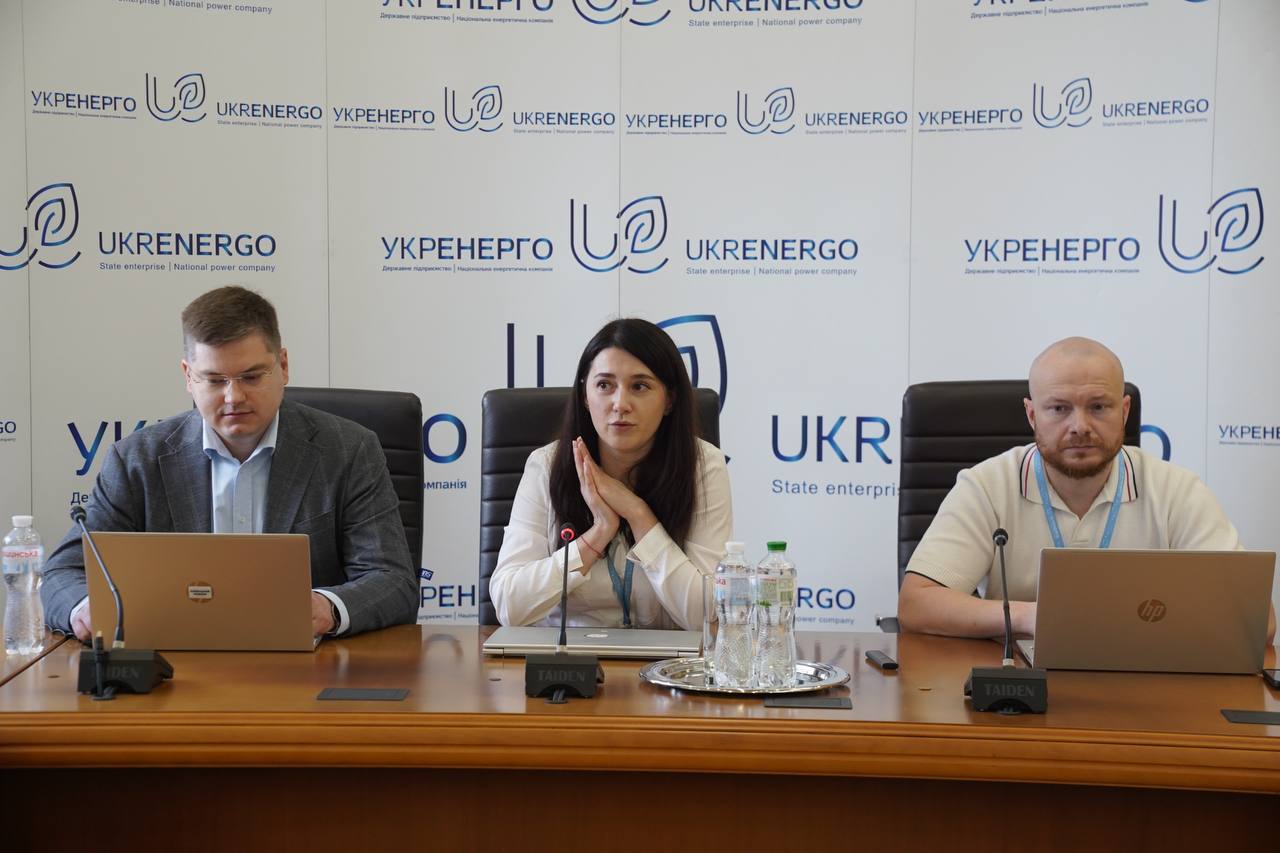 Укренерго: Energy Hub і стажування студентів КНЕУ