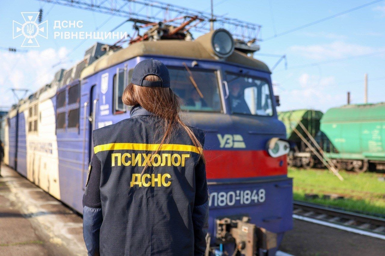 Рівненщина прийняла черговий евакуаційний потяг