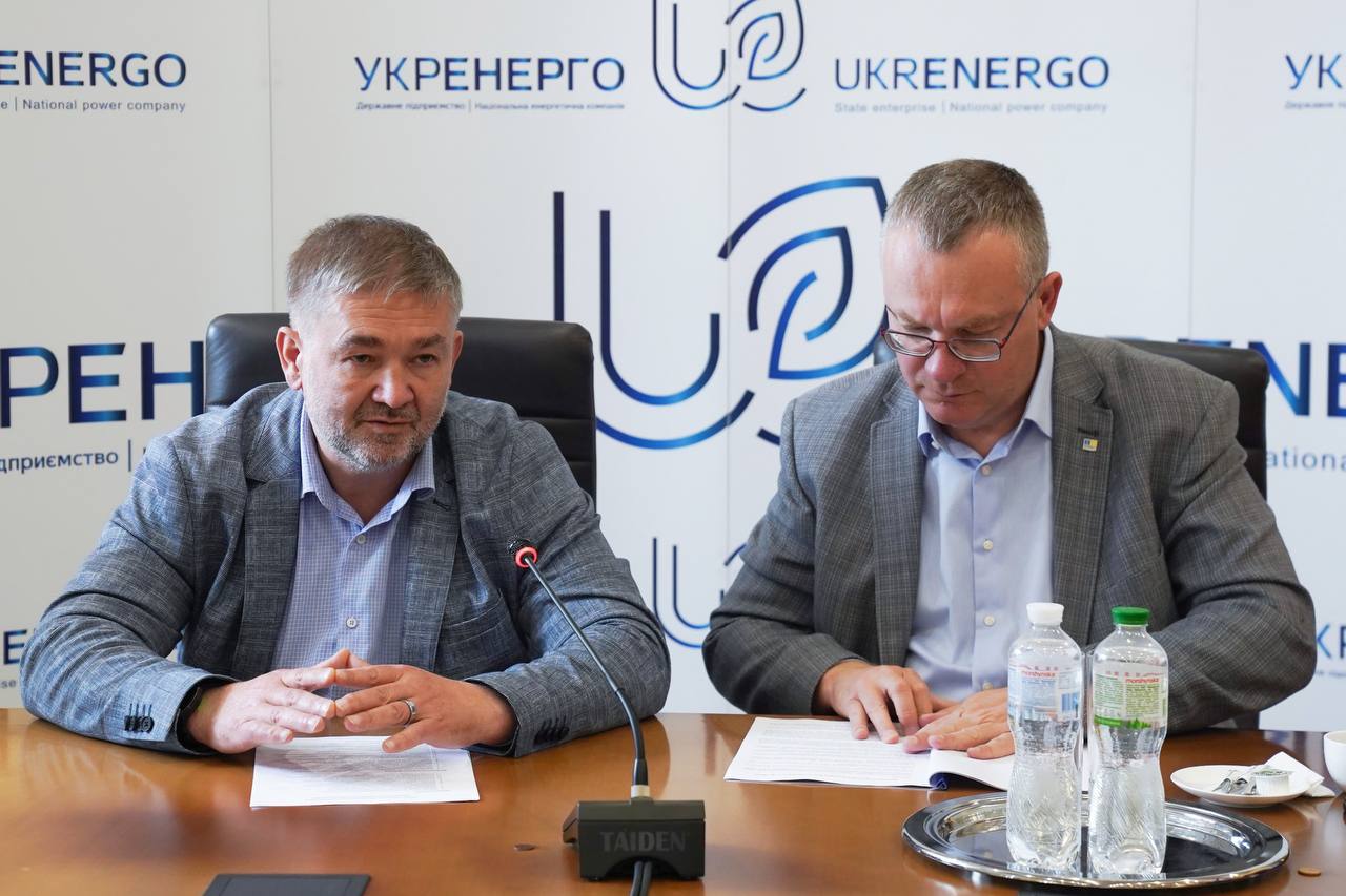 Укренерго обговорило підготовку до зими та тарифи