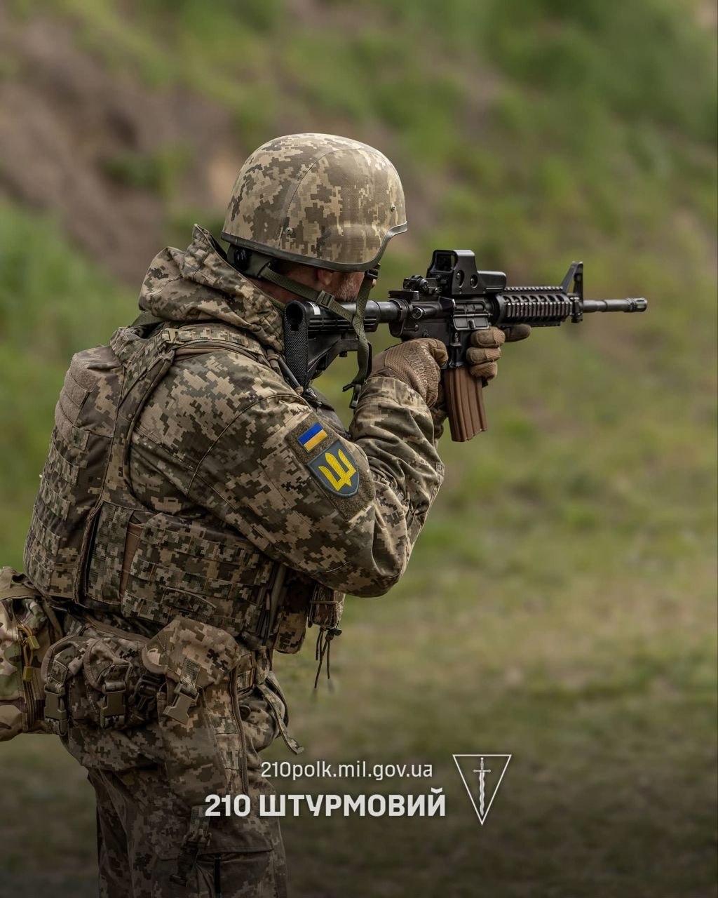 Російське вторгнення: оперативна інформація 28.05.2026