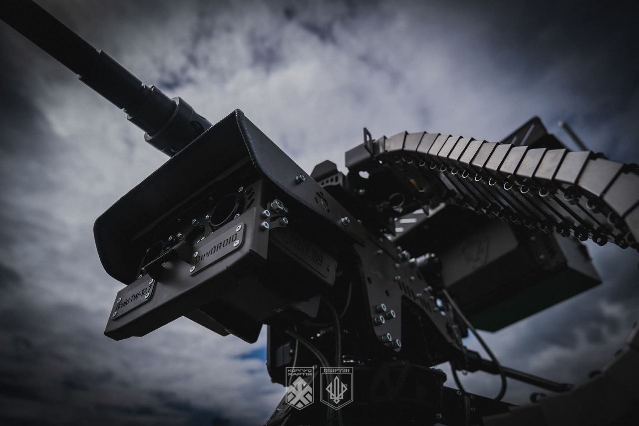 Оперативна інформація щодо відсічі вторгненню