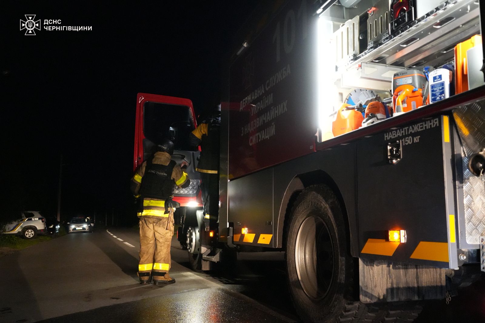 БпЛА спричинили пожежі на Чернігівщині