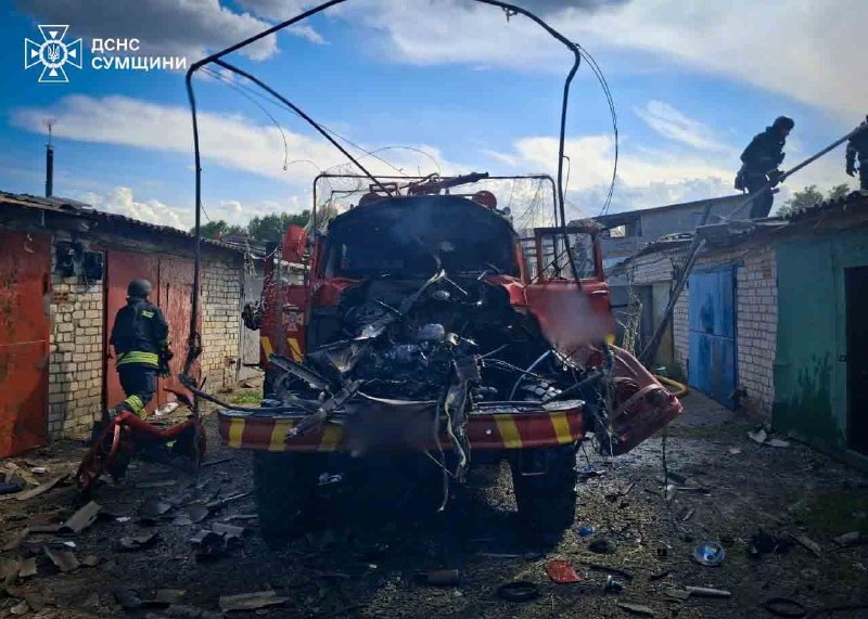 На Сумщині росіяни обстріляли ДСНС