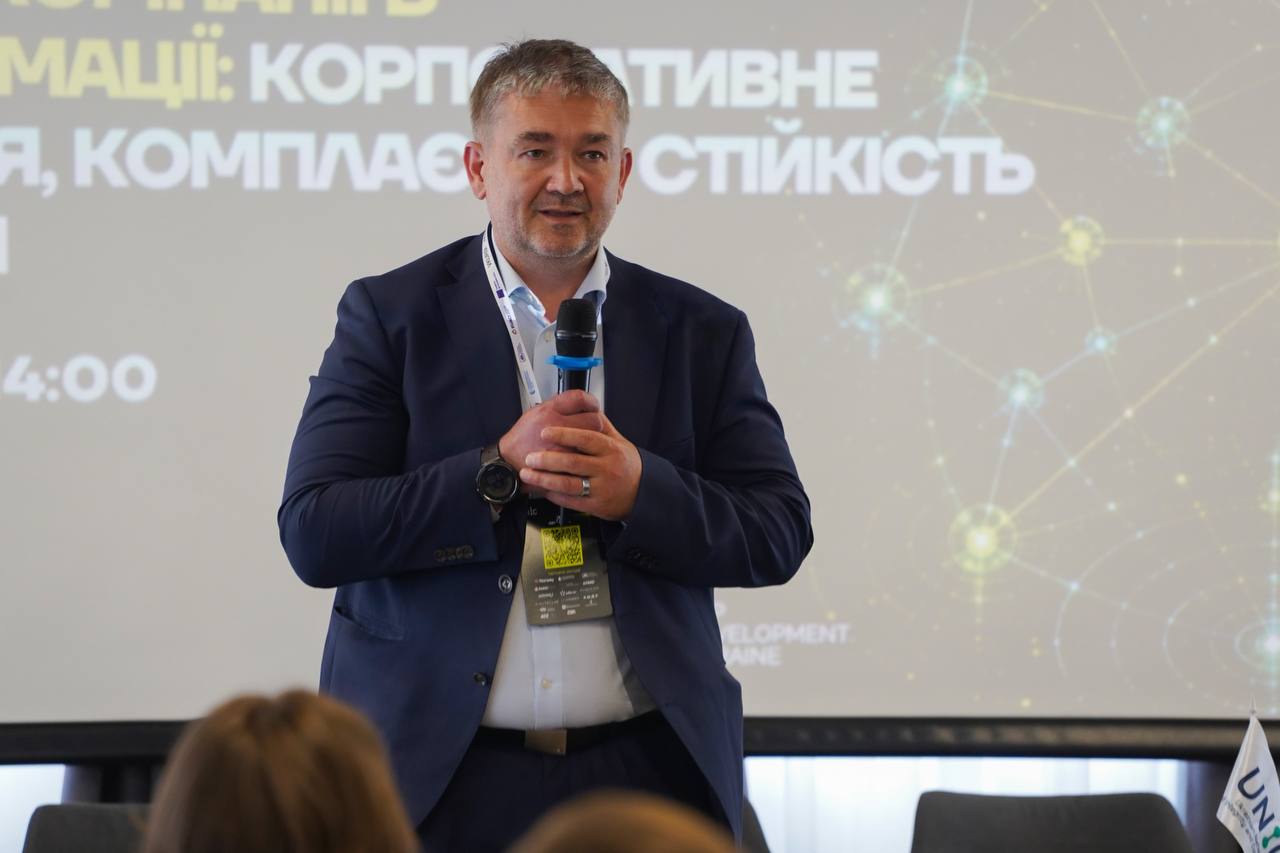 Укренерго готова передавати досвід корпоративного управління