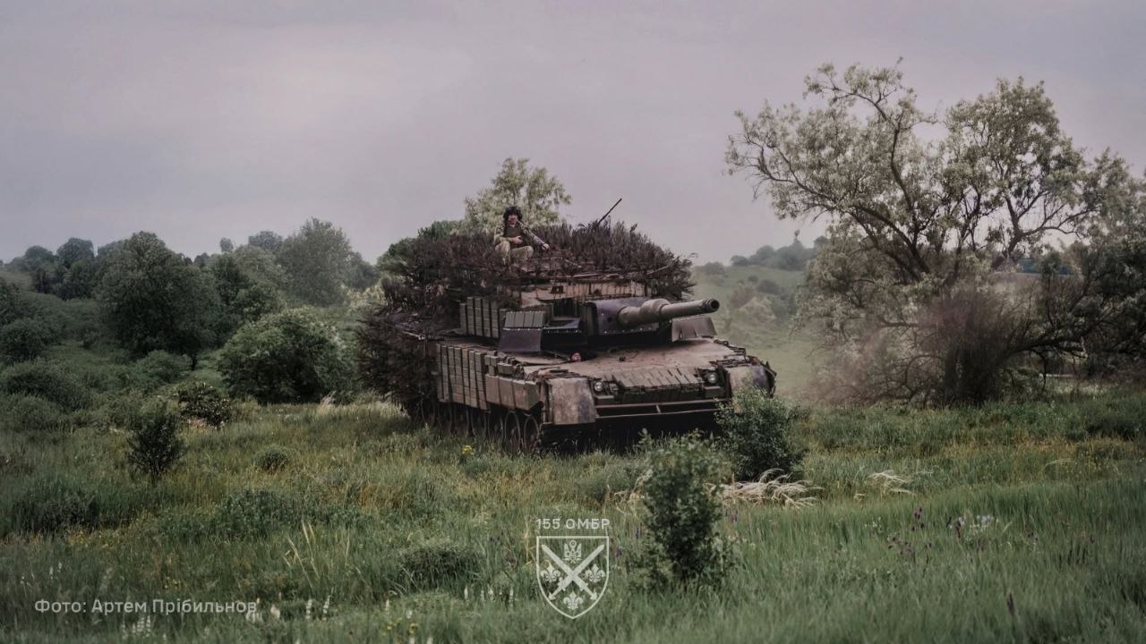 Оперативна інформація щодо вторгнення (16:00 09.06.2026)