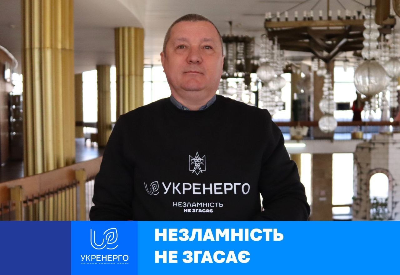 Найдовша зміна Максима: масований обстріл