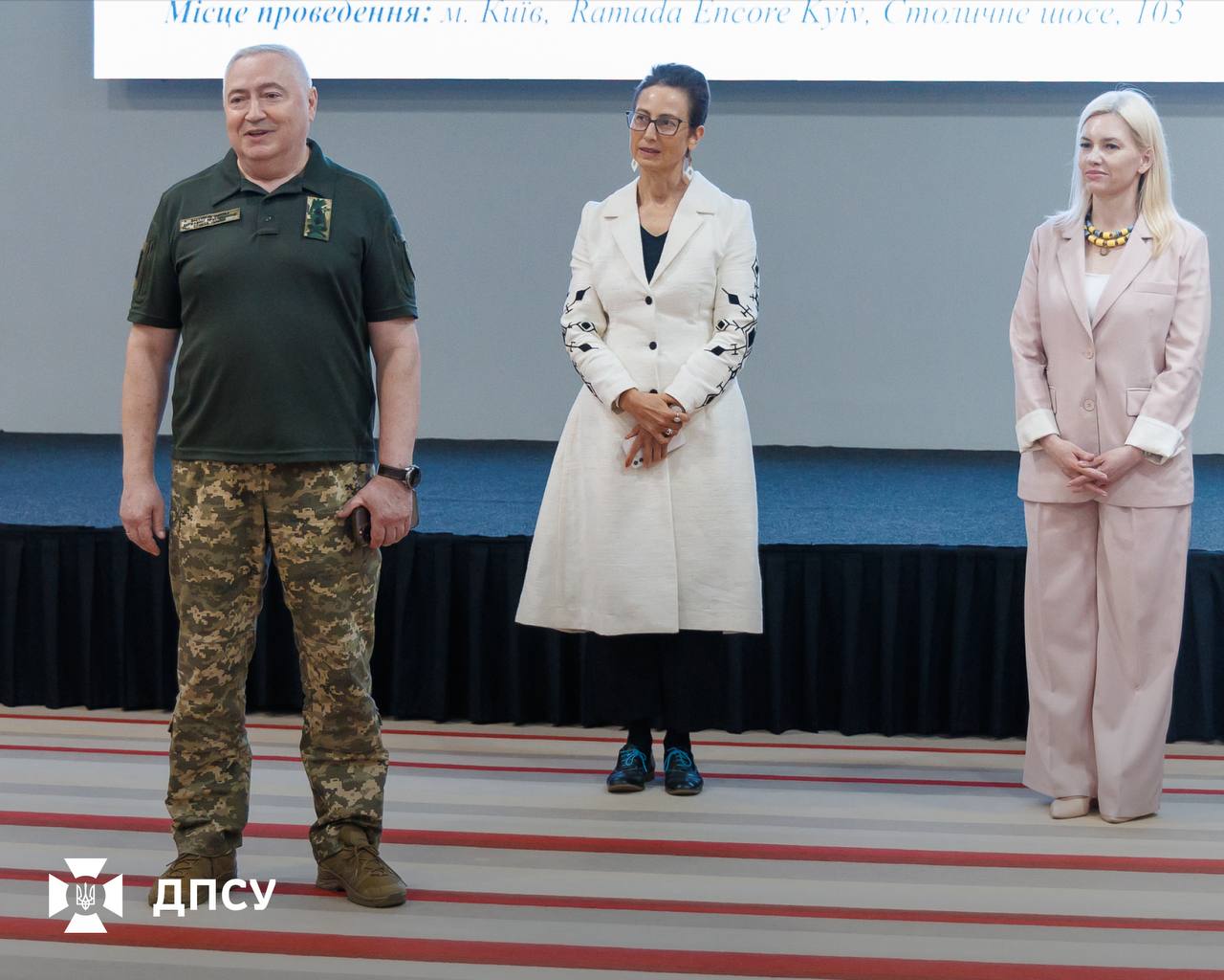 У ДПСУ розпочато гендерний аудит за підтримки ООН