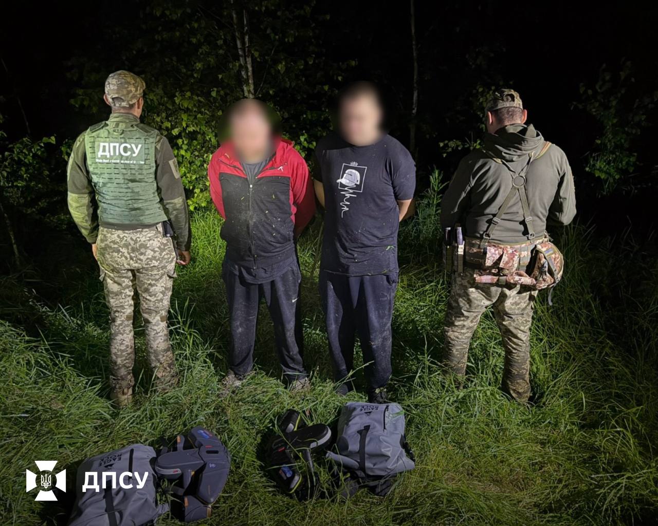 Прикордонники затримали двох порушників на акваскутерах