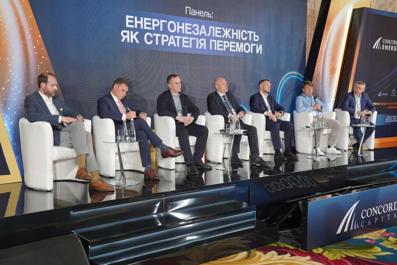 Підготовка «Укренерго» до опалювального сезону та боргів