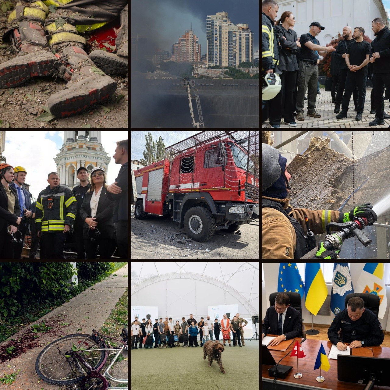 Головні події тижня 12.06–19.06.2026