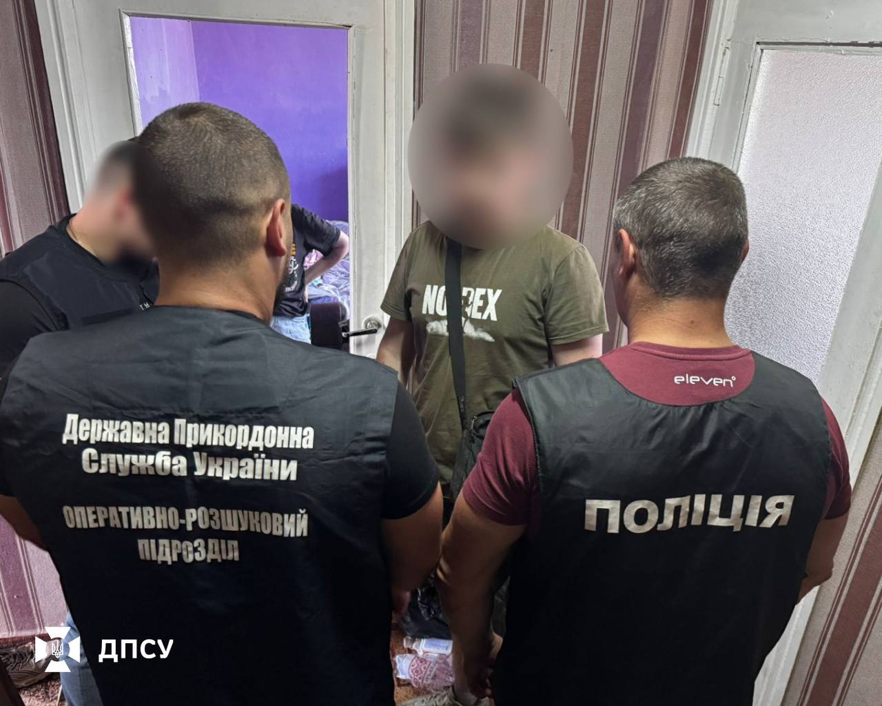 Неповнолітній торговець психотропами: канал ліквідували