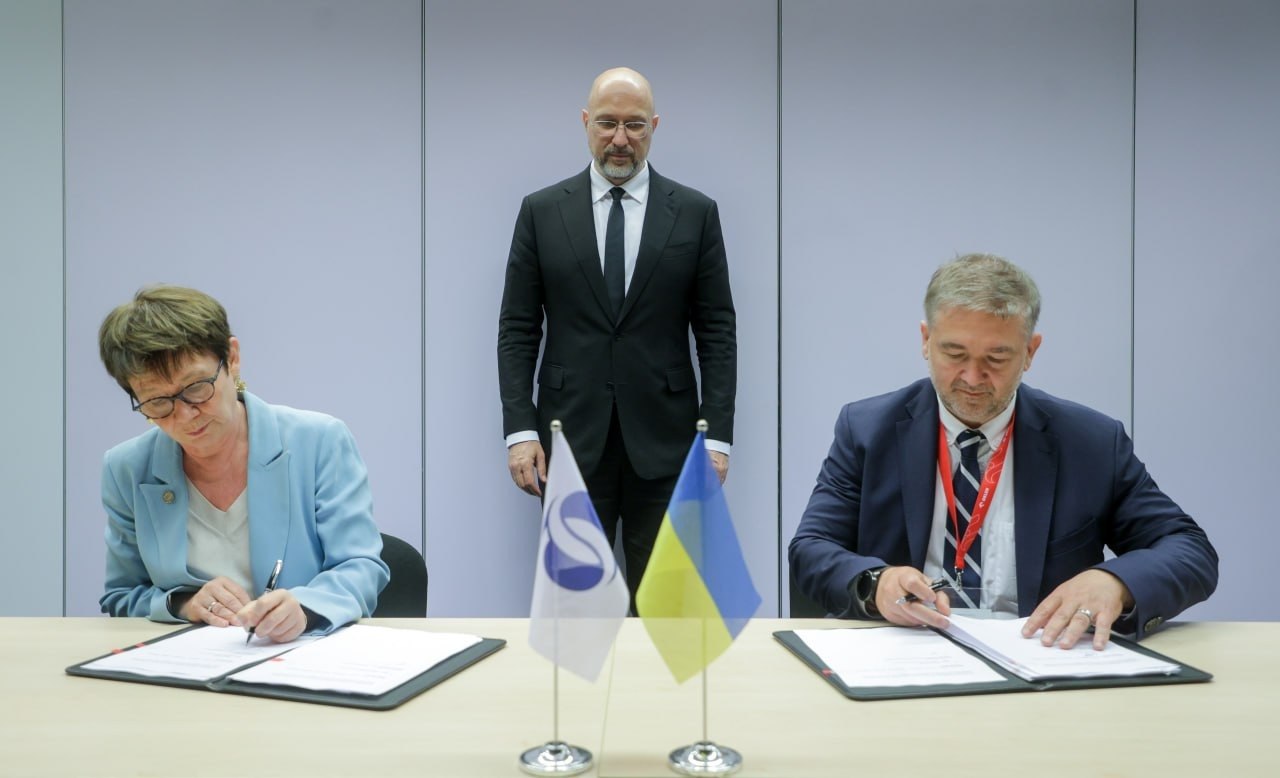 ЄБРР надасть «Укренерго» 90 млн євро підтримки