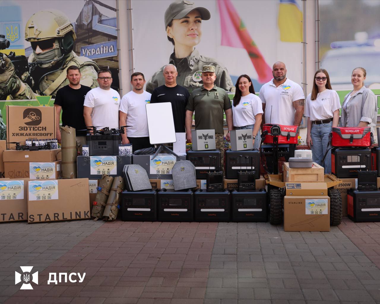 Благодійники підсилили бойові підрозділи ДПСУ
