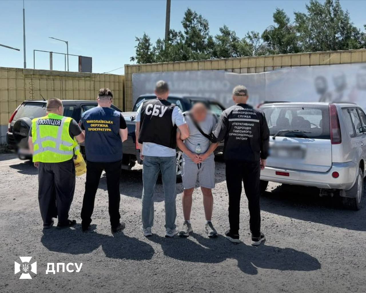 Прикордонники затримали організатора схеми з авто