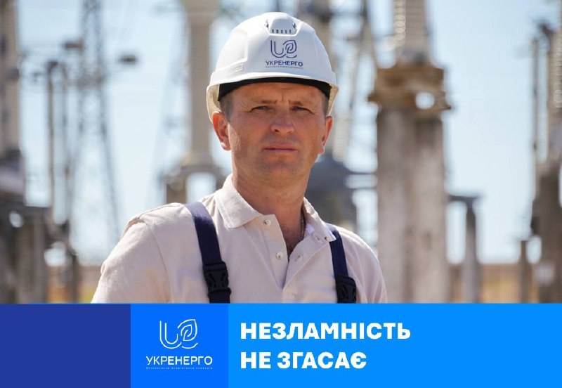 Олександр: любіть свою роботу - тоді все виходить