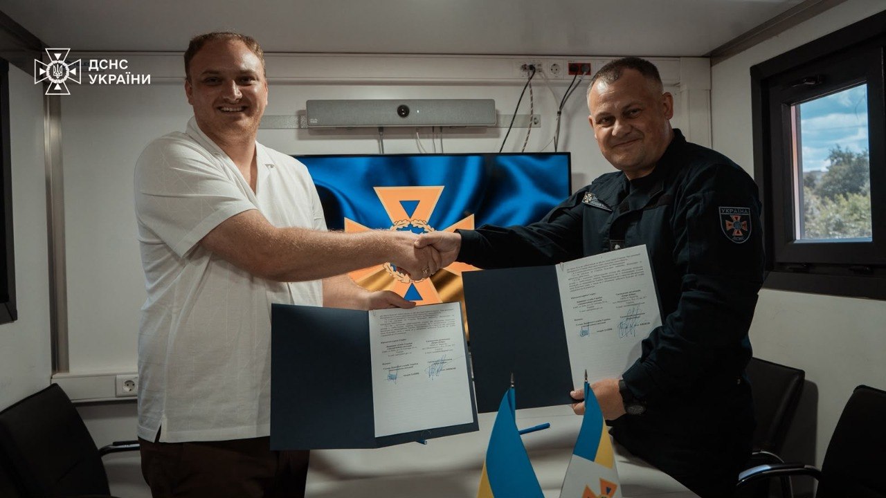 ДСНС і «Іскра добра» підписали меморандум