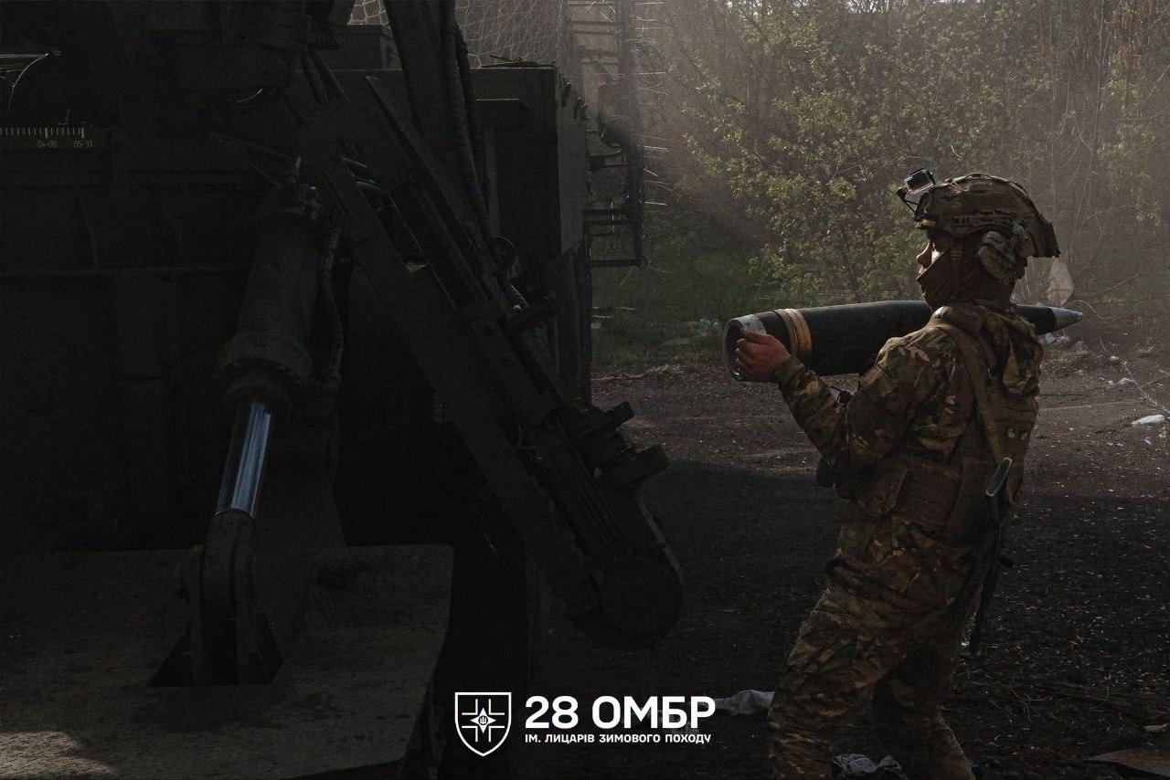 Оперативна інформація щодо російського вторгнення
