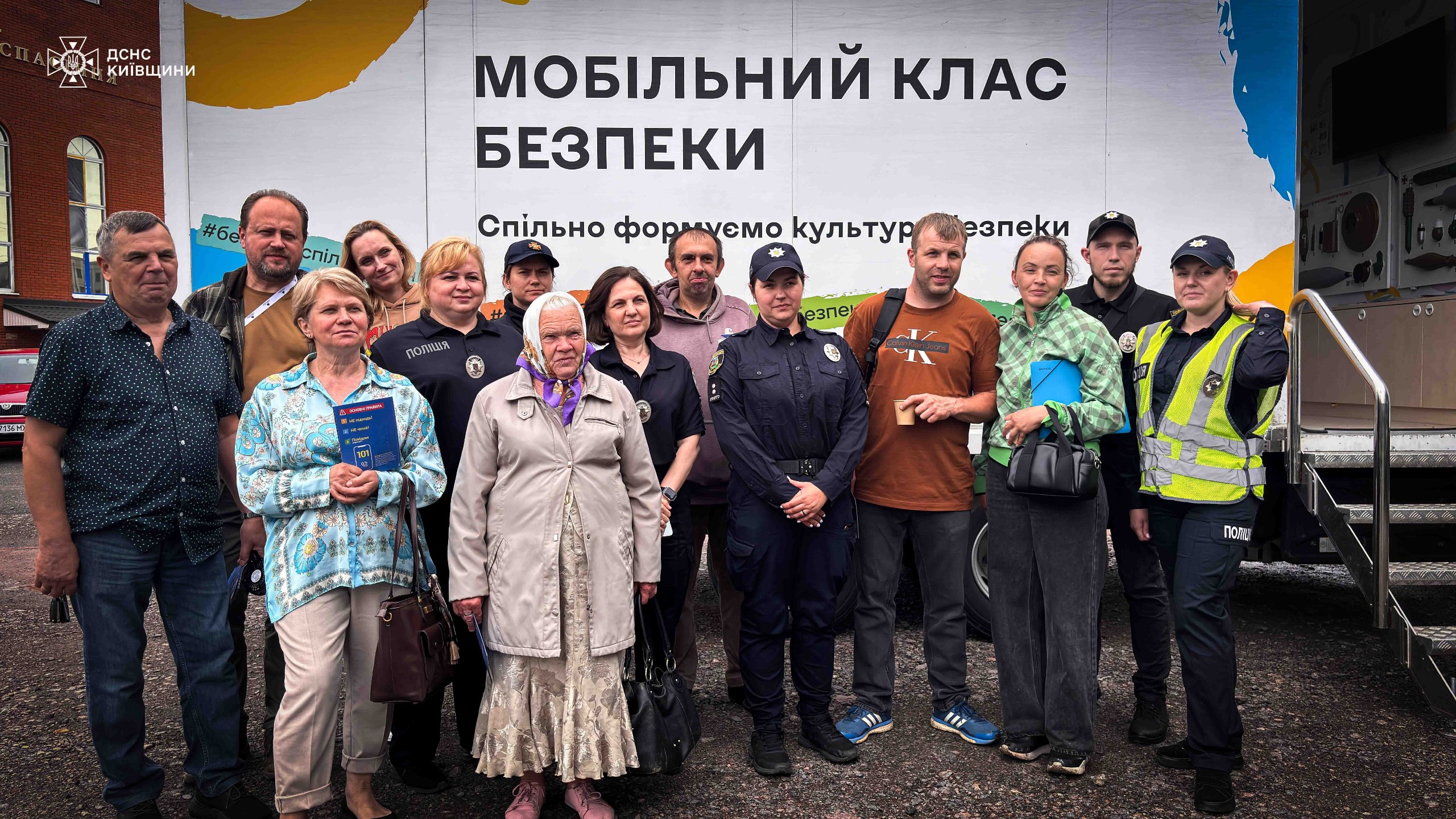 У Вишневому рятувальники проводять уроки мінної безпеки