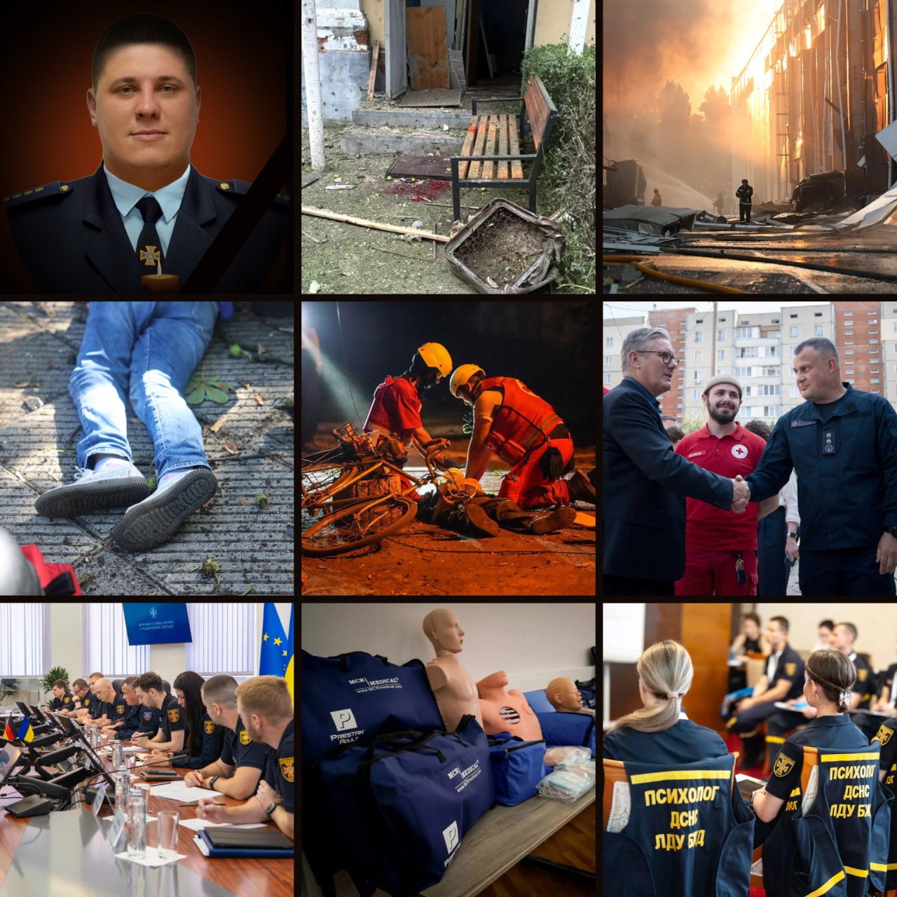 Головні події тижня: ДСНС 10–17.07.2026