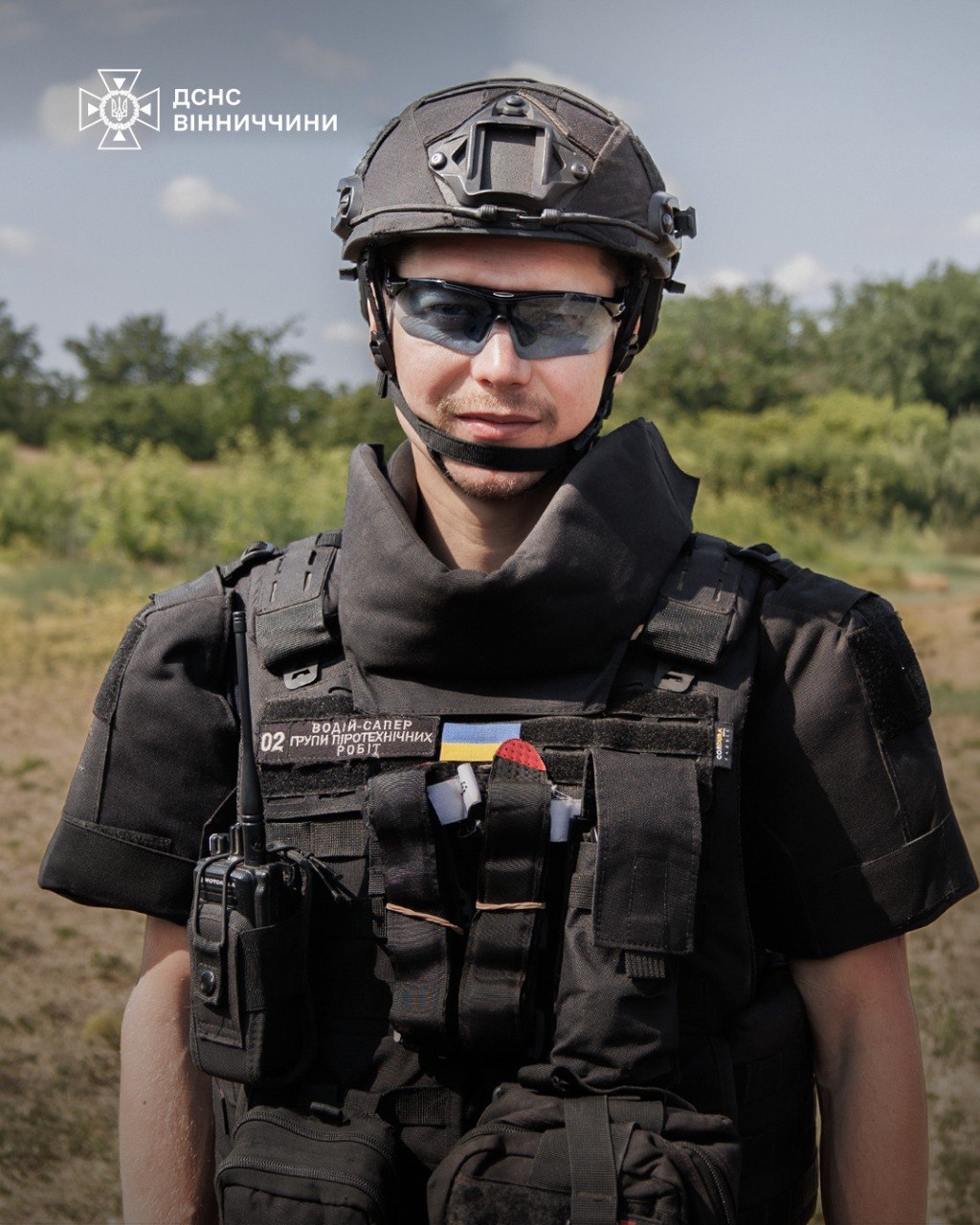 Денис Слободянюк: сапер ДСНС Вінниччини