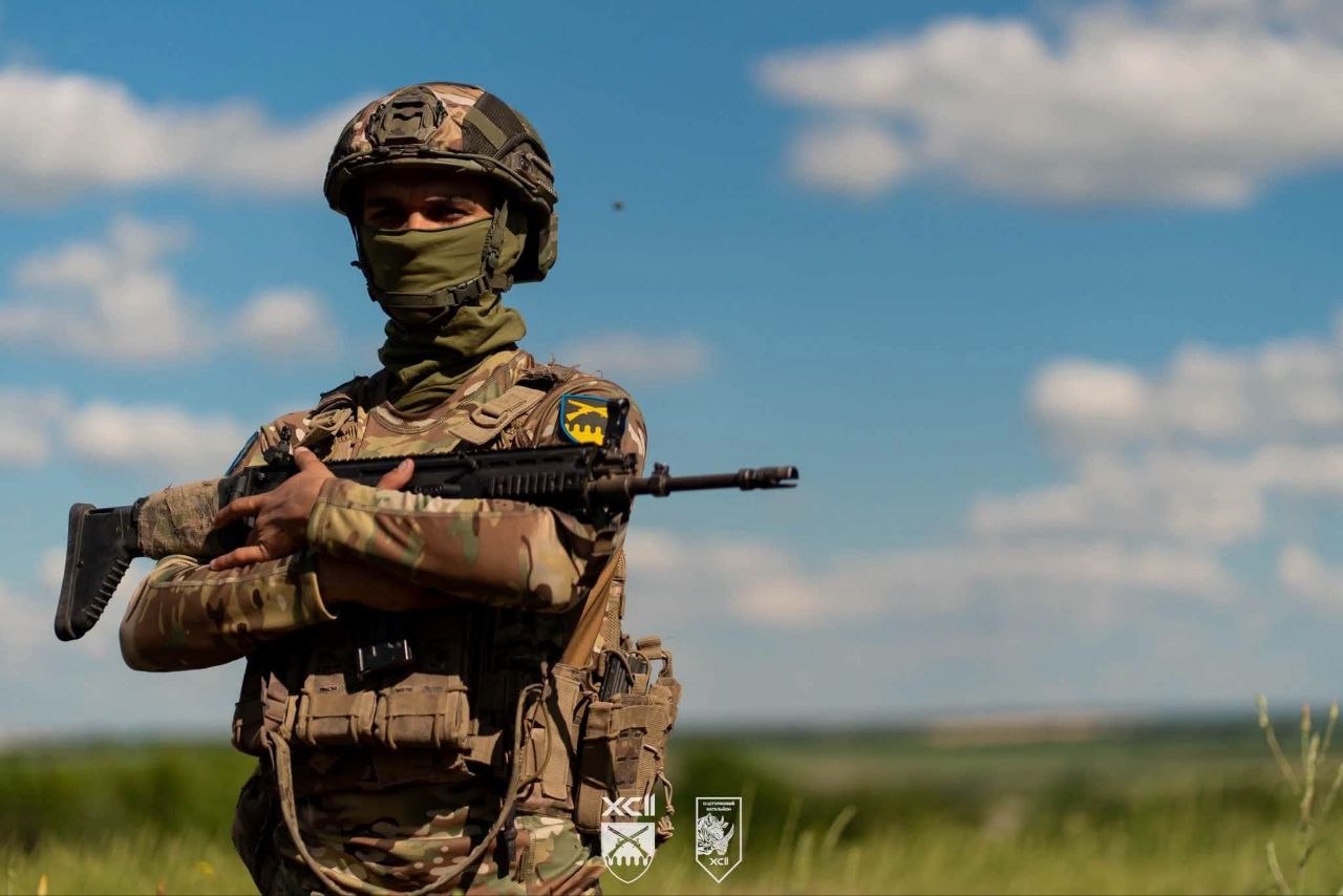 Оперативна інформація про вторгнення (16:00 20.07.2026)