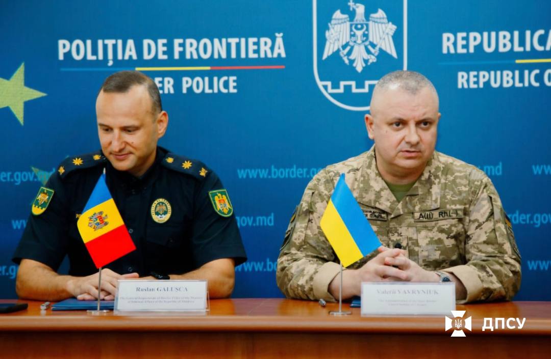 Вавринюк зустрівся з керівниками прикордонних відомств
