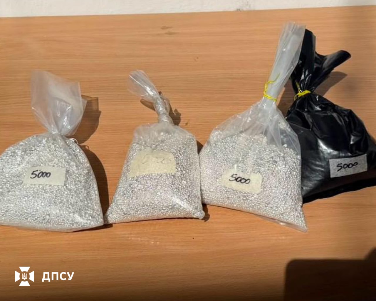 20 кг срібла у рейсовому автобусі