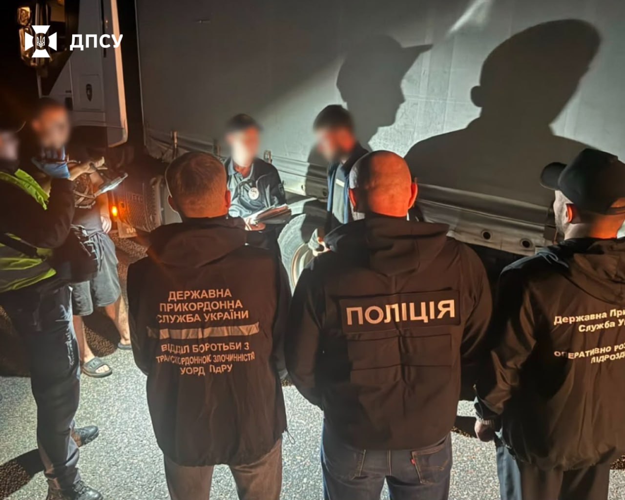 Прикордонники викрили нелегальний трансфер за $7,5 тис.
