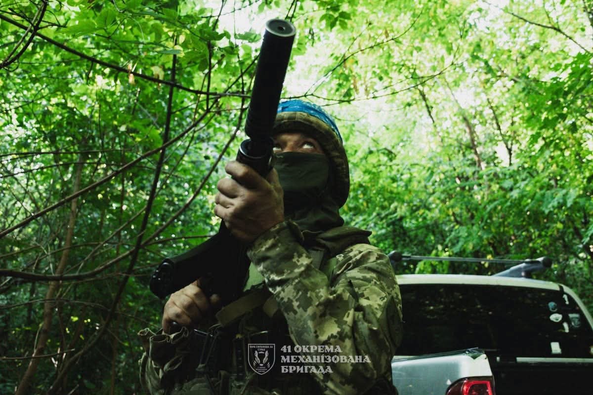 Оперативна інформація: російське вторгнення 01.08.2026