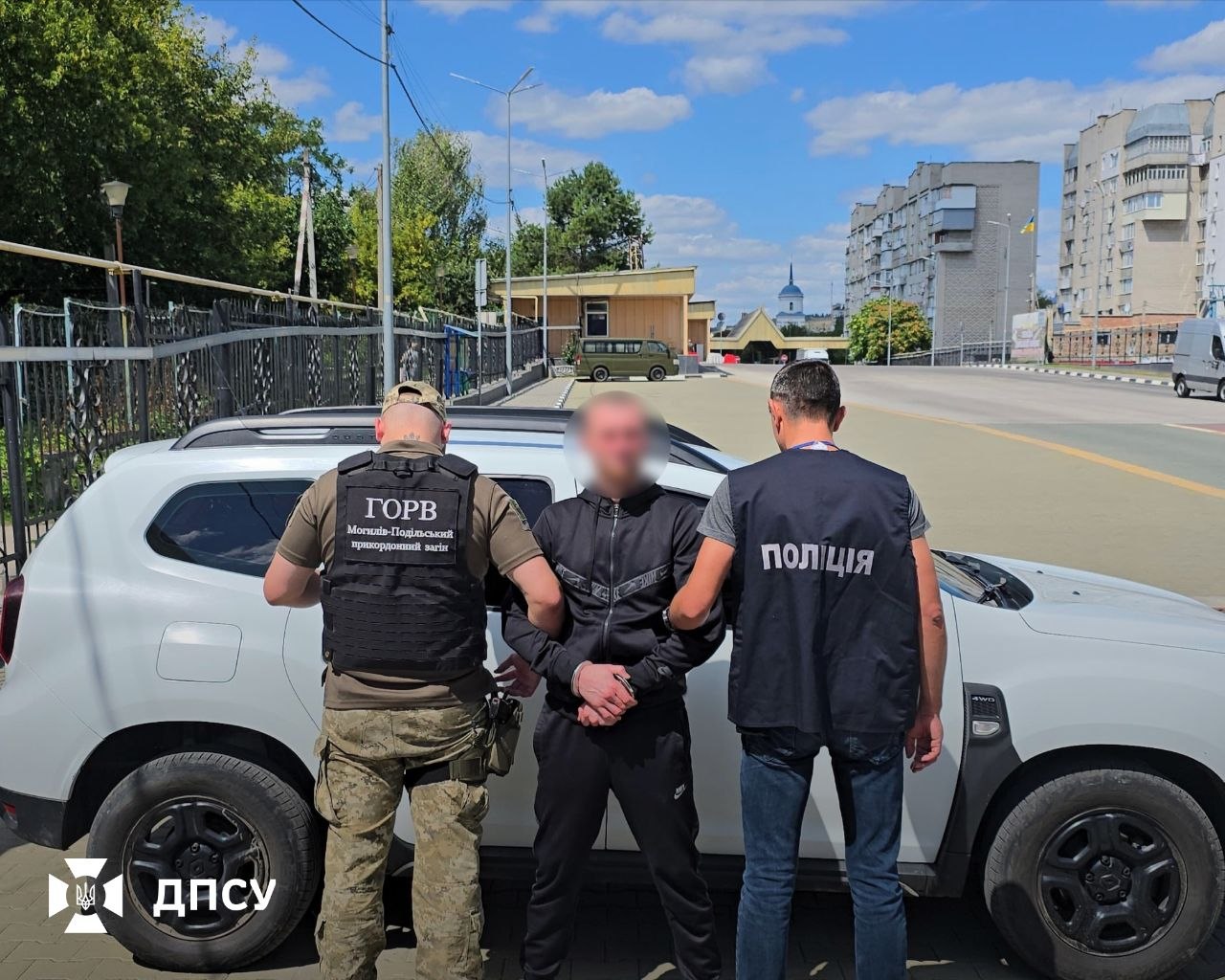 Екстрадували організатора незаконного переправлення