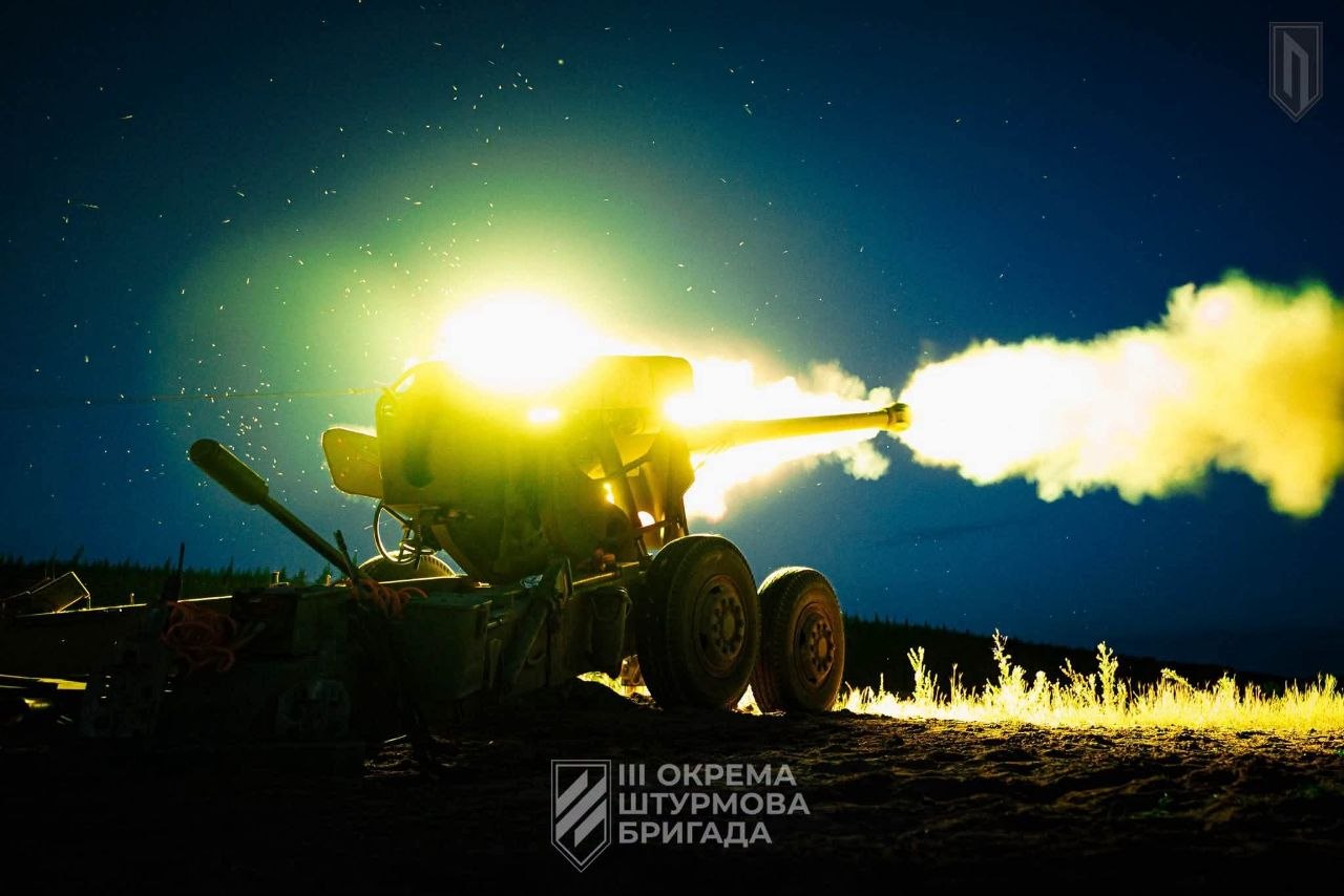 Оперативна інформація про російське вторгнення 15.08.2026