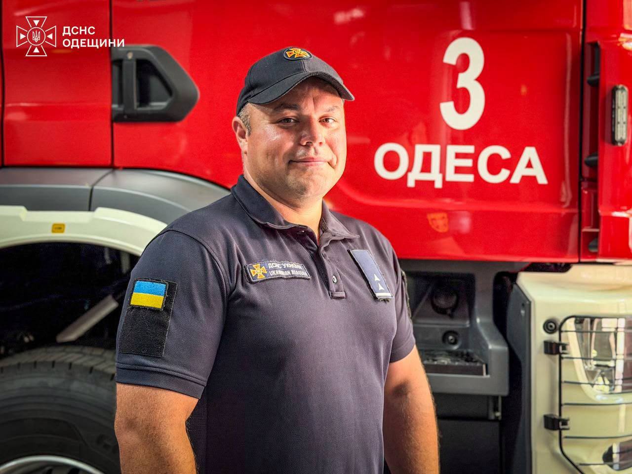 Анатолій Серединський: рятувальник з Одеси