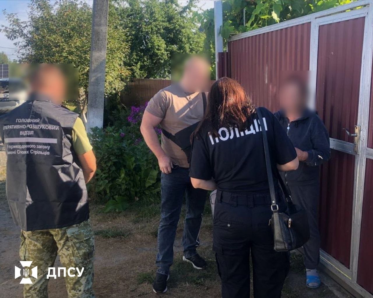 Прикордонники викрили організатора незаконних переправлень за кордон