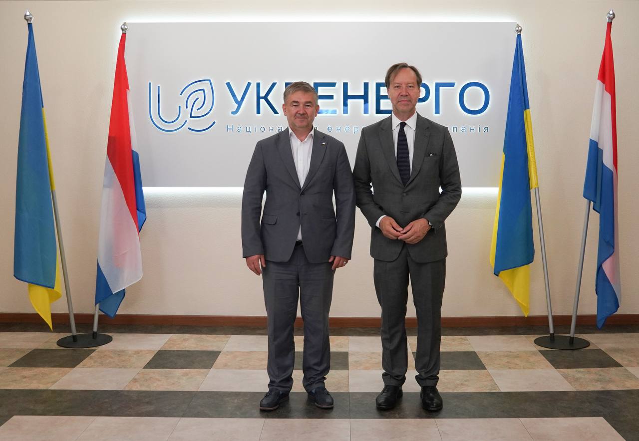Укренерго обговорило допомогу Нідерландів для зими