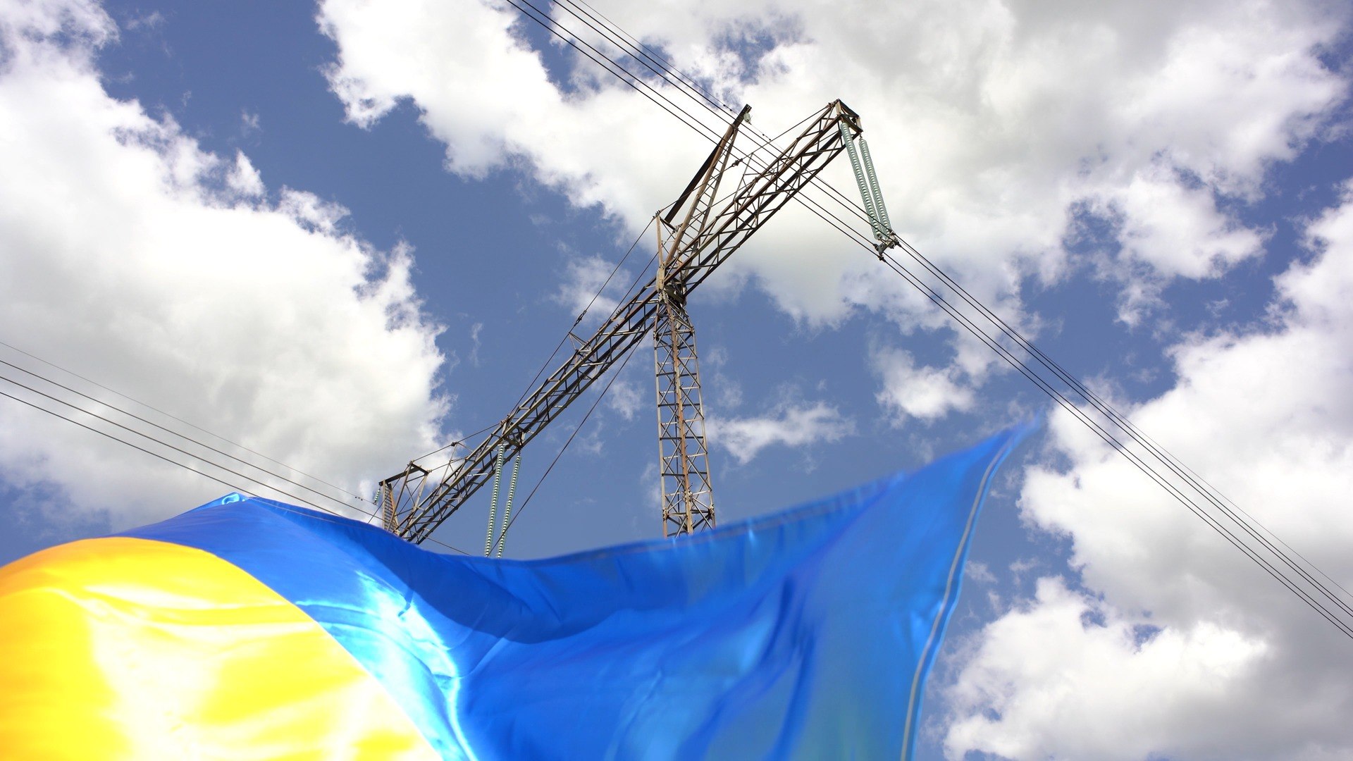 Щиро вітаємо з Днем Державного Прапора