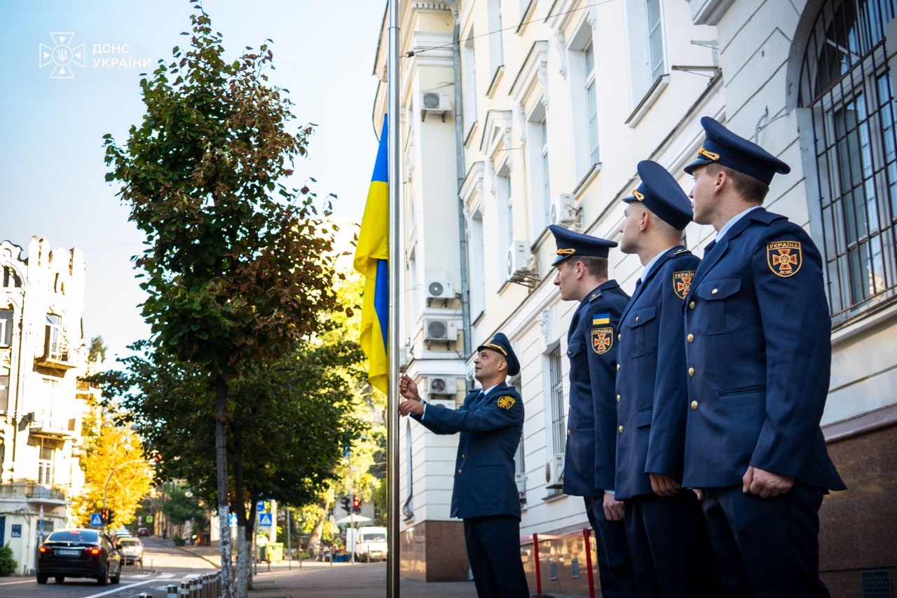 День Державного Прапора: стяг у ДСНС