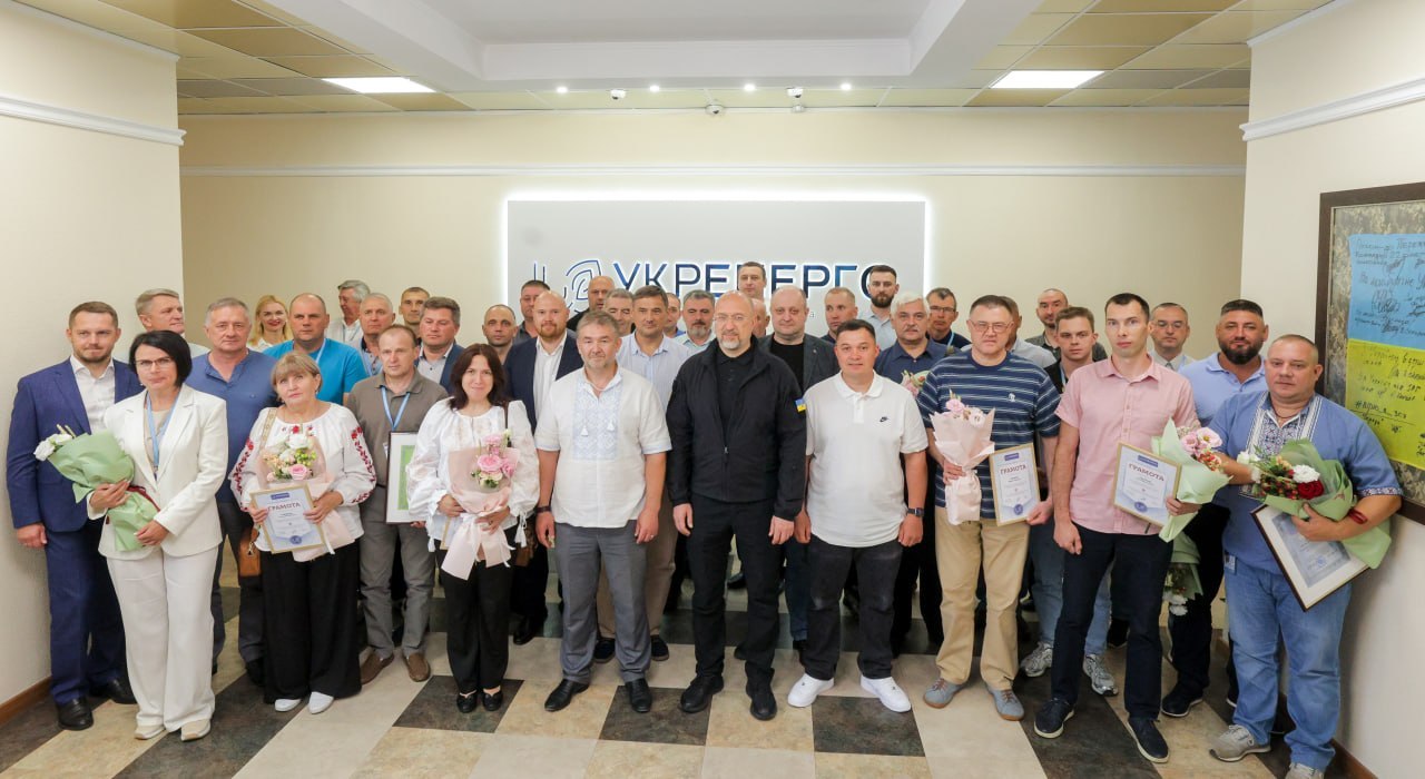Нагороди фахівцям «Укренерго» з нагоди 35-ї річниці